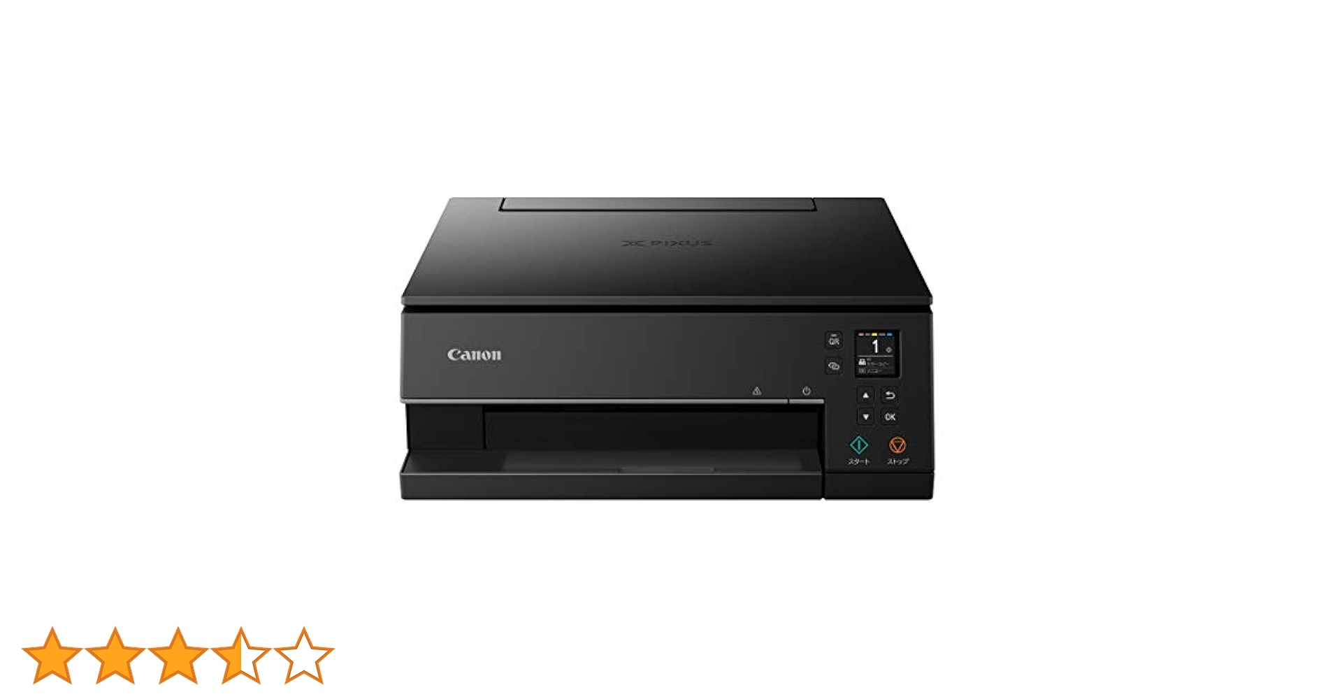 canon インクジェットプリンター　TS7330 rgd73bbdba3f.jpg